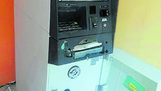 atm 22